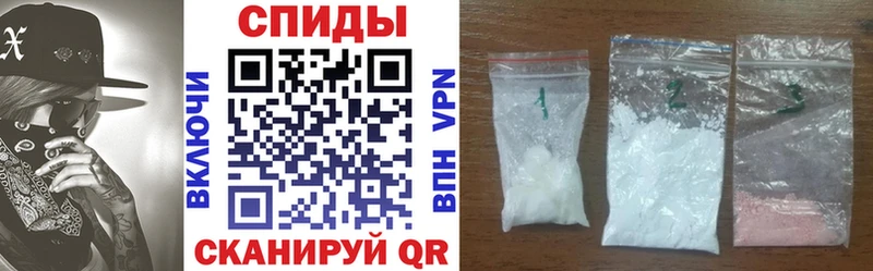Amphetamine Premium Инта