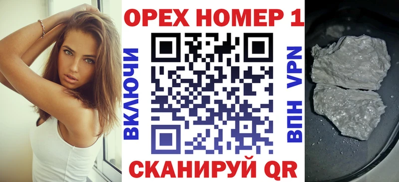 COCAIN 98%  где можно купить   гидра ССЫЛКА  Инта 
