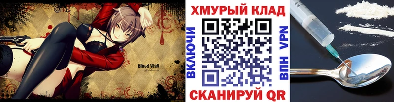 Героин Афган  где можно купить наркотик  Инта 