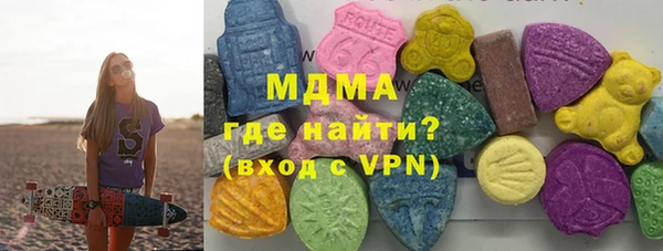 а пвп мука Аркадак