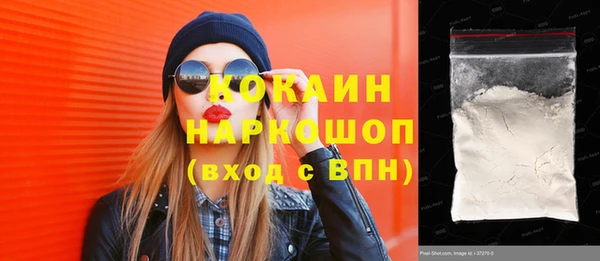 дмт Надым