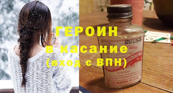 а пвп мука Аркадак