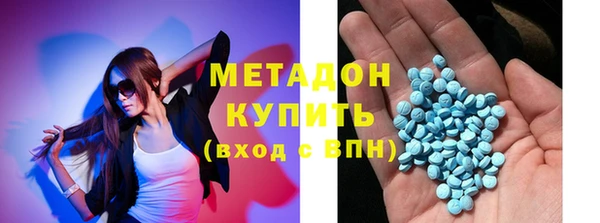 а пвп мука Аркадак
