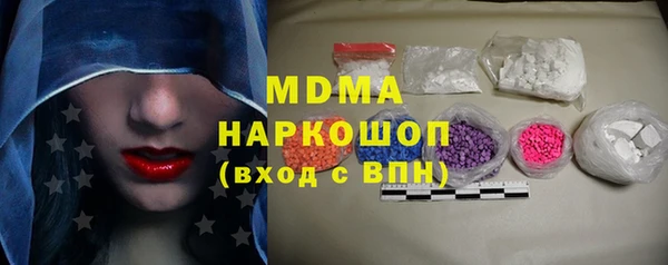 не бодяженный Наволоки