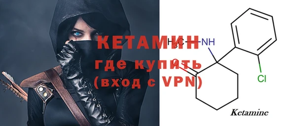 mix Армянск