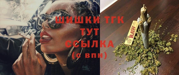 mix Армянск