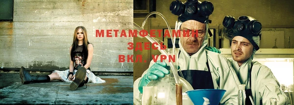 а пвп мука Аркадак