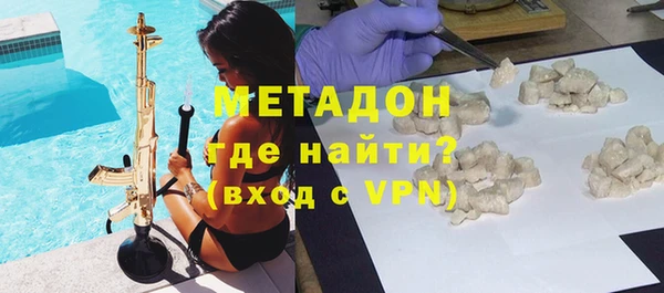 а пвп мука Аркадак