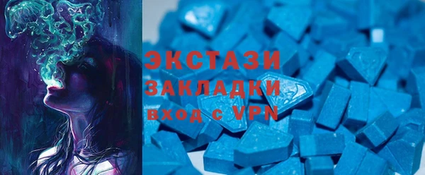 а пвп мука Аркадак